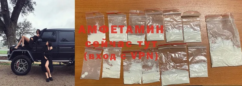 Amphetamine Premium  Иркутск 