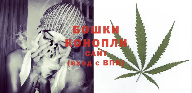 Марихуана White Widow  ссылка на мегу сайт  Иркутск 